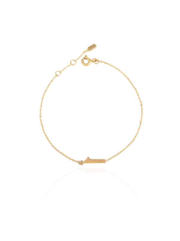 Gold Arabic A Initial Bracelet