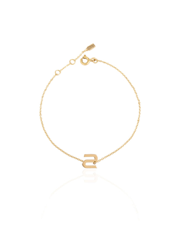 Gold Arabic J Initial Bracelet