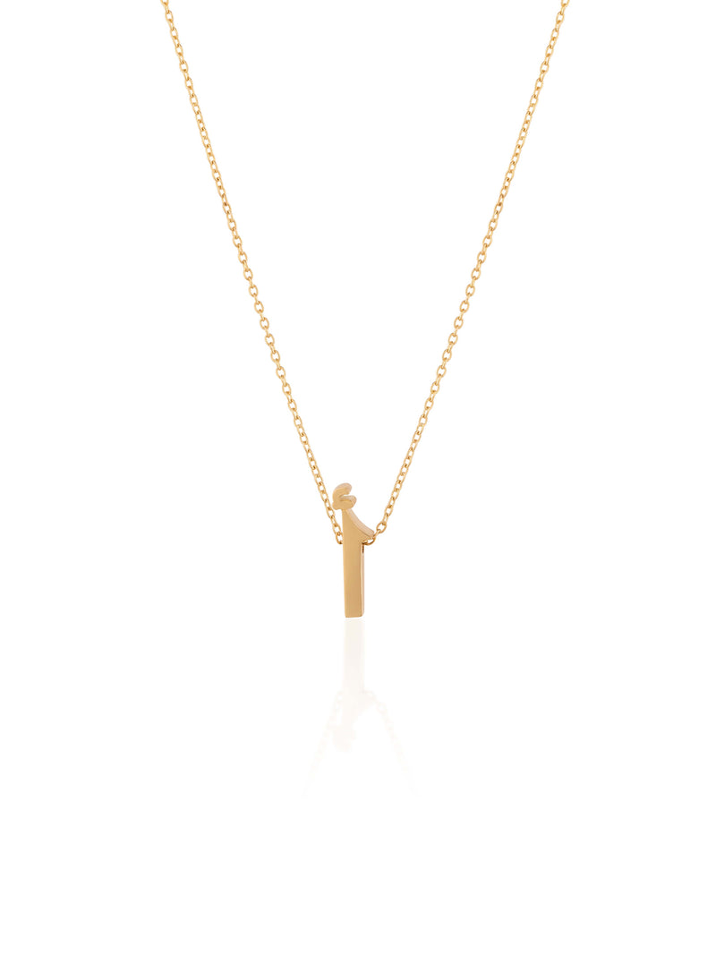 Gold Arabic A Initial Necklace