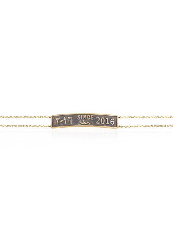 Gold Plate Chain Bracelet For Her