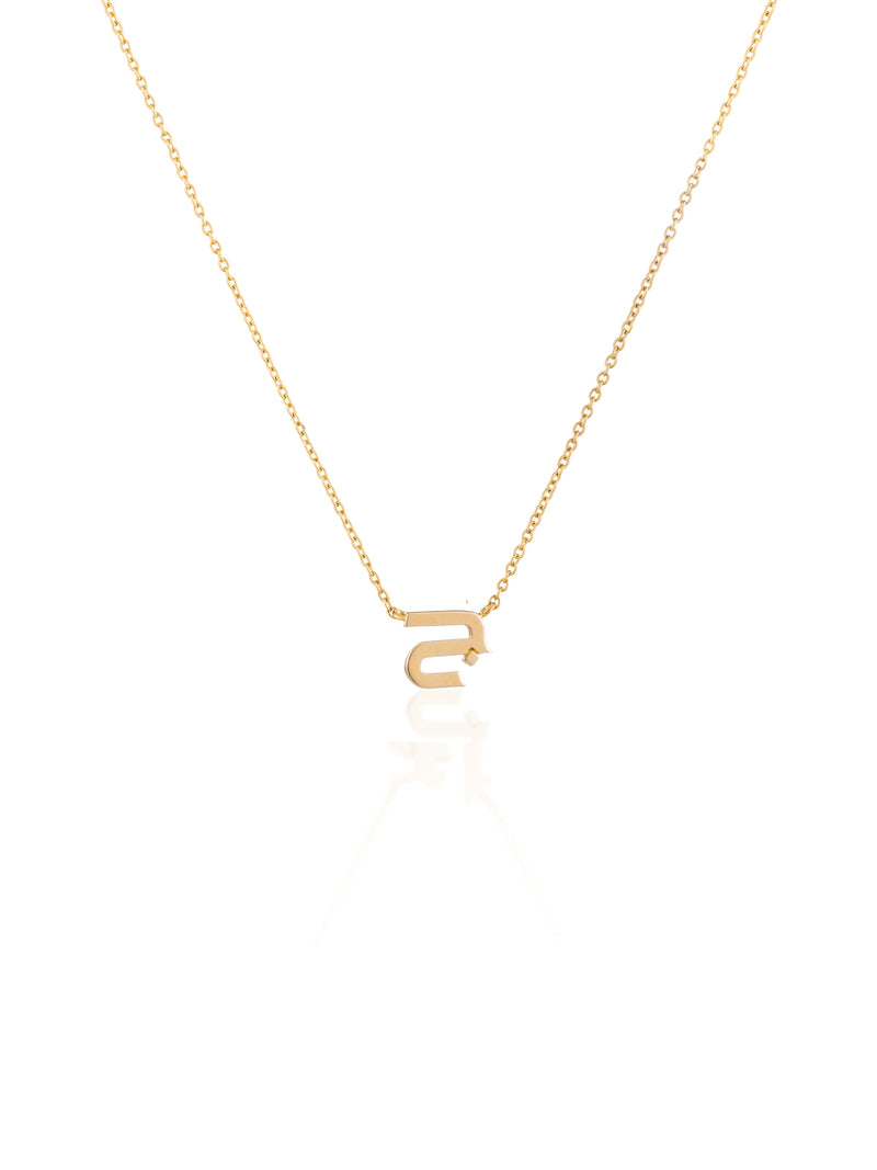 Gold Arabic J Initial Necklace