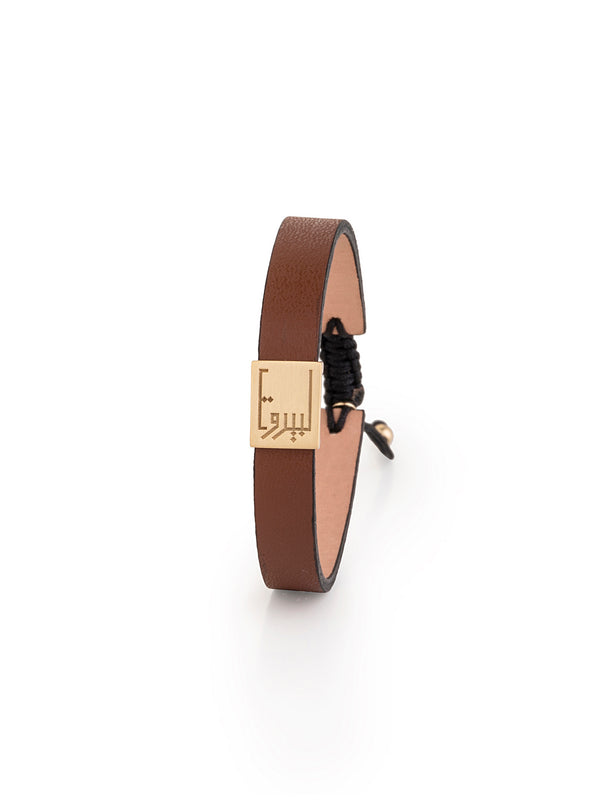 Li Beirut Leather Bracelet